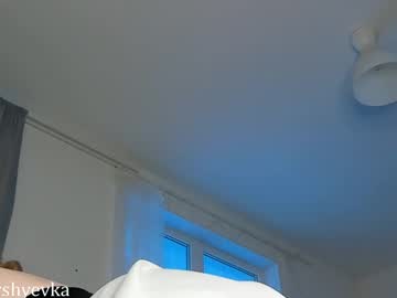 Evkasuper February 21, 2025 Chaturbate stream image