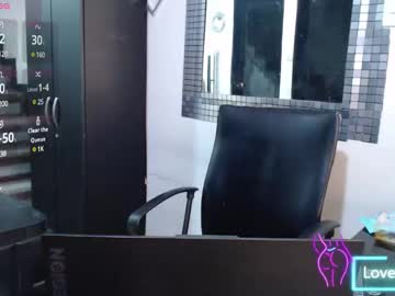 Naughtyboss29 February 21, 2025 Chaturbate stream image