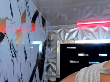 Shelley_Hack February 21, 2025 Chaturbate stream image