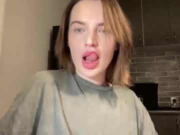1dove February 21, 2025 Chaturbate stream image