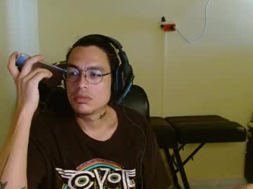 Amateurmen33 February 21, 2025 Chaturbate stream image