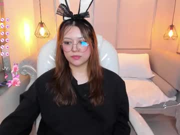 Lanna18_ February 21, 2025 Chaturbate stream image