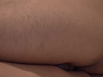 Lotnokbesar February 21, 2025 Chaturbate stream image