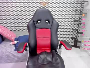Lunalois February 21, 2025 Chaturbate stream image