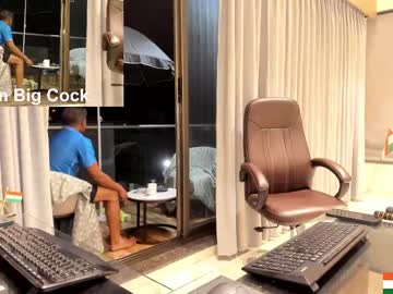Topmeup42 February 21, 2025 Chaturbate stream image