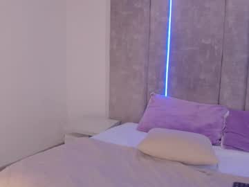 Amberrferreira February 21, 2025 Chaturbate stream image