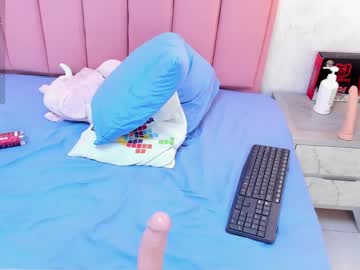 Emiliadubois stream photo from February 21, 2025