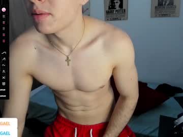 Gaelvilla1 February 21, 2025 Chaturbate stream image