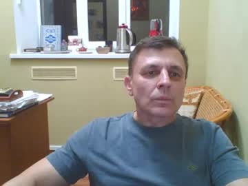 Stacattoff February 21, 2025 Chaturbate stream image