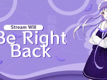 Aitanarus February 21, 2025 Chaturbate stream image
