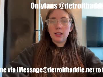 Detroitbaddie February 21, 2025 Chaturbate stream image