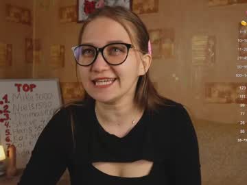 Emmatiny February 21, 2025 Chaturbate stream image