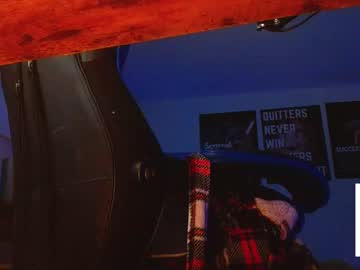 Maskmind February 21, 2025 Chaturbate stream image