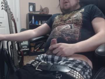 Studbeltbro stream photo from February 21, 2025