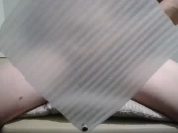 Zobilov February 21, 2025 Chaturbate stream image