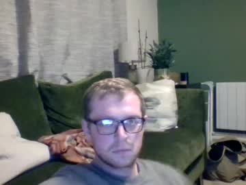 Ginwood February 21, 2025 Chaturbate stream image