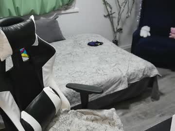 Lana_Del_Kay stream photo from February 21, 2025