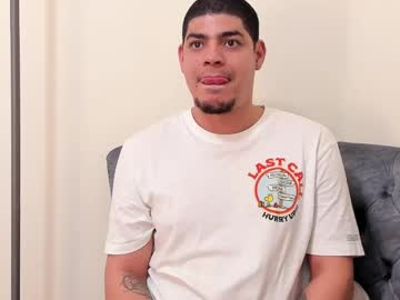Ncrdn_ February 21, 2025 Chaturbate stream image