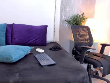 _Peach1_ February 21, 2025 Chaturbate stream image