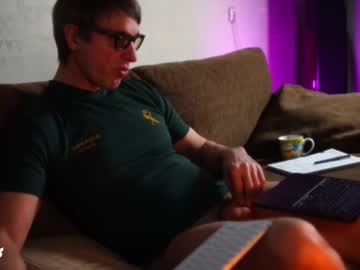 Sexespresso February 21, 2025 Chaturbate stream image