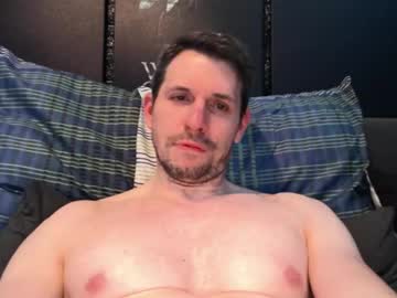Dreamwallker stream photo from February 21, 2025