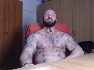 Strongivan stream photo from February 21, 2025