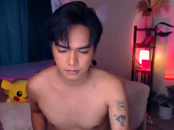 Ultimatesexytrans February 21, 2025 Chaturbate stream image