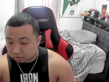 Buffsexyman24 February 21, 2025 Chaturbate stream image