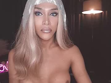 Horny_Ayahh February 21, 2025 Chaturbate stream image