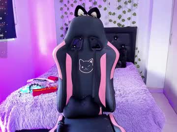 Samiacooper1 February 21, 2025 Chaturbate stream image