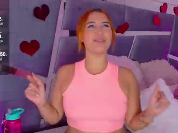 Alba_Grey February 21, 2025 Chaturbate stream image
