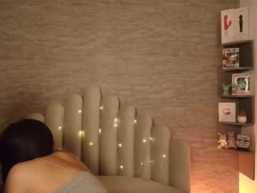 Dana_Vegaa February 21, 2025 Chaturbate stream image