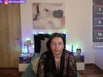 Denissetits February 21, 2025 Chaturbate stream image