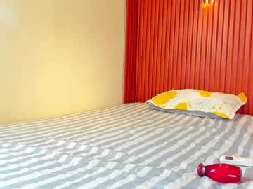 Joao_Cool February 21, 2025 Chaturbate stream image