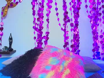 Miwa_Cutte February 21, 2025 Chaturbate stream image