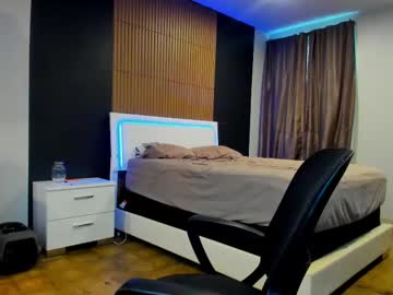 Novacandy February 21, 2025 Chaturbate stream image