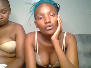 Sweetice_12 February 21, 2025 Chaturbate stream image
