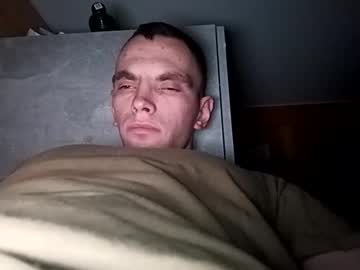 Barryxtigr February 21, 2025 Chaturbate stream image