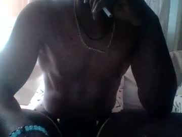 Freakyhungbi February 21, 2025 Chaturbate stream image