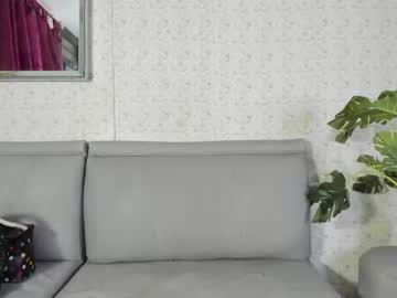 Lucy_Feer February 21, 2025 Chaturbate stream image