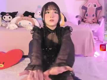 Xsussan February 21, 2025 Chaturbate stream image