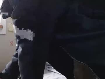 Demiblack24 February 21, 2025 Chaturbate stream image