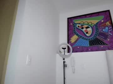 Miaduval February 21, 2025 Chaturbate stream image