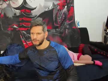 Samuraijiu February 21, 2025 Chaturbate stream image