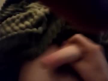 Villhelm88 February 21, 2025 Chaturbate stream image