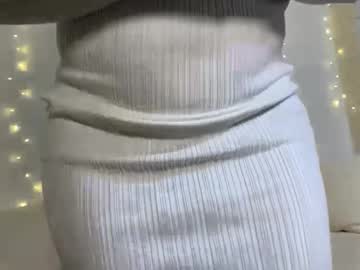 Cinnamondeity88 February 22, 2025 Chaturbate stream image