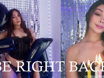 Sophiegreey February 22, 2025 Chaturbate stream image