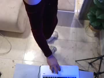Daffiih February 22, 2025 Chaturbate stream image
