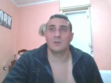 Rosario1212 February 22, 2025 Chaturbate stream image