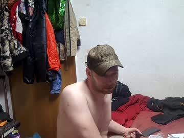 Sklave99817 February 22, 2025 Chaturbate stream image